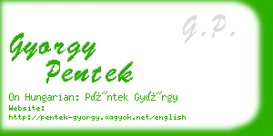 gyorgy pentek business card